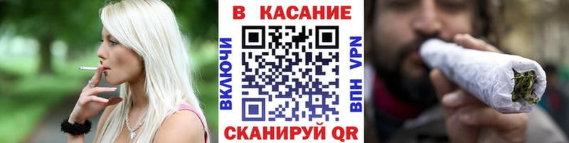 Купить закладку ТГК  Метамфетамин  Гашиш  МЕФ  Бошки Шишки  Никольское