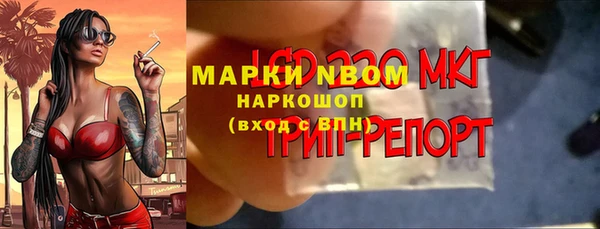кокаин колумбия Армянск