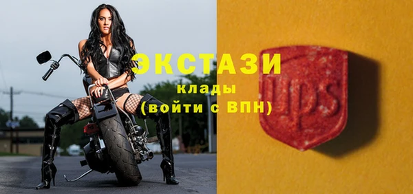 прущий лед Аркадак