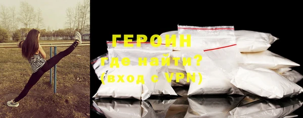 кокаин колумбия Армянск