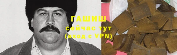 кокаин колумбия Армянск