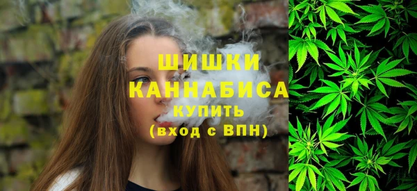 кокаин премиум Арсеньев