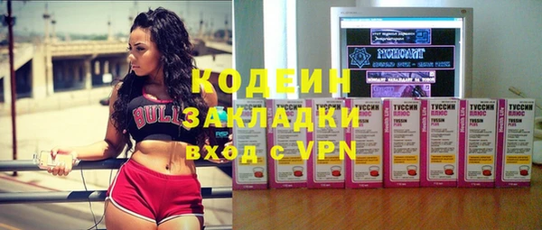 кокаин колумбия Армянск