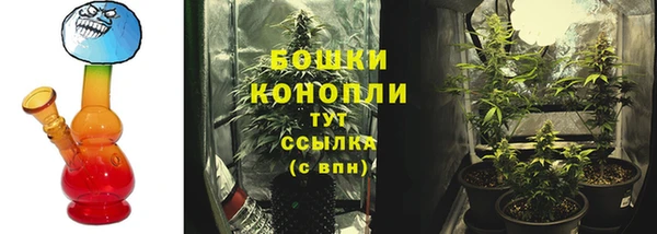 кокаин колумбия Армянск
