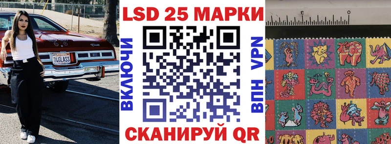 Купить где  Никольское  Марки NBOMe 1500мкг 